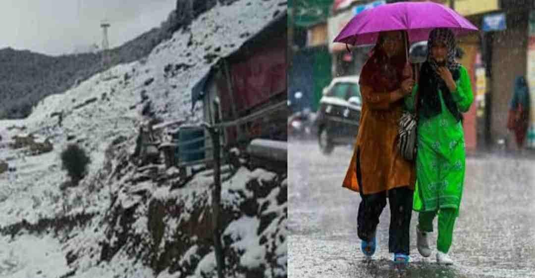 Uttarakhand News: heavy rain and hailstrom in high mountain and plains of Kumaon garhwal region