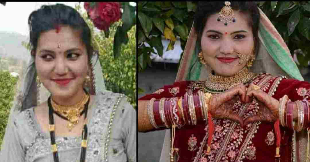 Uttarakhand news: Kiran Bisht's death case in suspicious condition at Champawat the murder was done by stifling