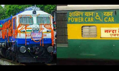 GOOD NEWS: Naini-Doon, Nanda Devi Express and Jan Shatabdi trains will run, know the full schedule.