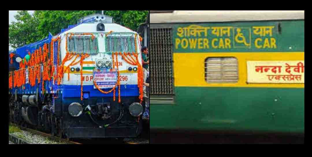 GOOD NEWS: Naini-Doon, Nanda Devi Express and Jan Shatabdi trains will run, know the full schedule.