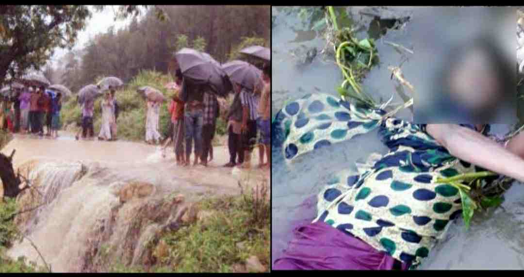 Uttarakhand news: women fall in gadhera of rikhnikhal block pauri block kotdwar dead body found in river
