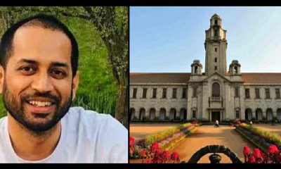 Uttarakhand news: Dr. Rajesh chausali from Almora became Assistant Professor at IISC Bangalore.