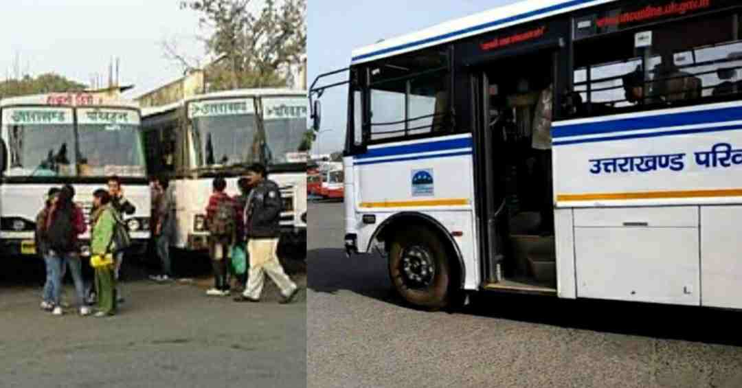 Good news for Uttarakhand: Uttarakhand roadways buses start for himanchal and chandigarh