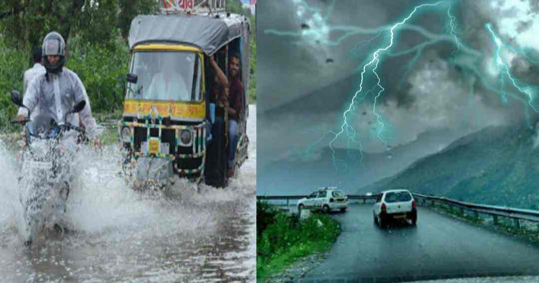 Uttarakhand Rain Forecast : Uttarakhand Meteorological Department issued a yellow alert for heavy rain in these districts till July 12