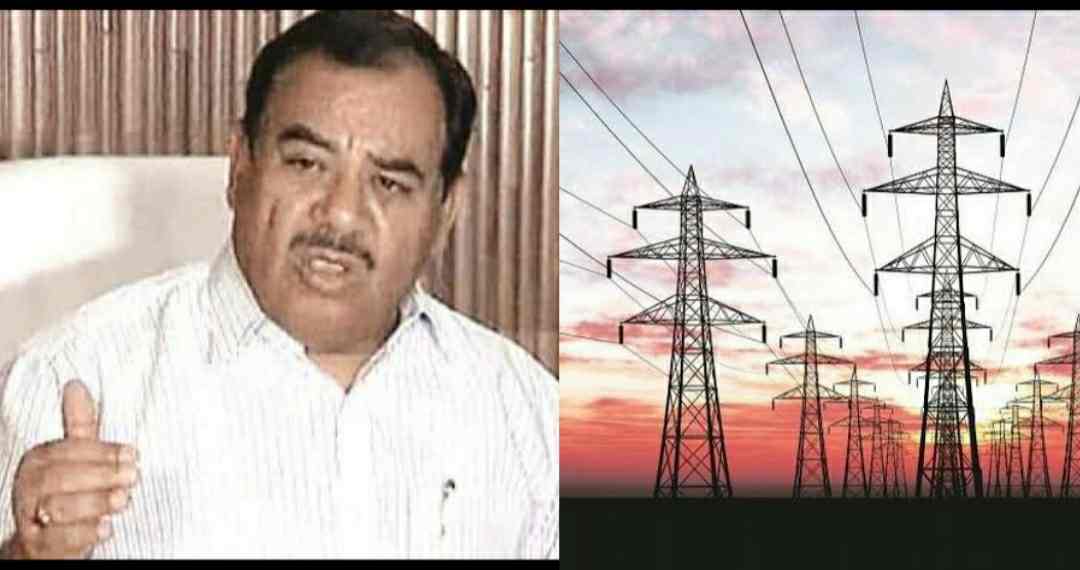 Uttarakhand government will give free electricity announced by energy minister harak Singh rawat