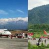 Uttarakhand : Heli service starts from Haldwani to Almora and Pithoragarh, Doon to Pithoragarh air service will also start