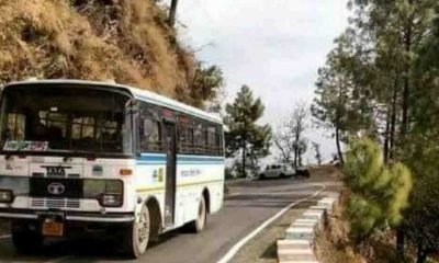 GOOD NEWS: Srinagar-Delhi bus service of Uttarakhand Roadways, started again