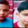 Two real brother rohan ans rominsh died due to drowned in gola river haldwani