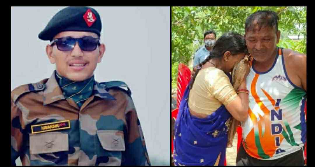 Uttarakhand: kumaon regiment martyr soldier Himanshu Negi from Kashipur body will reach home on his birthday from Sikkim.