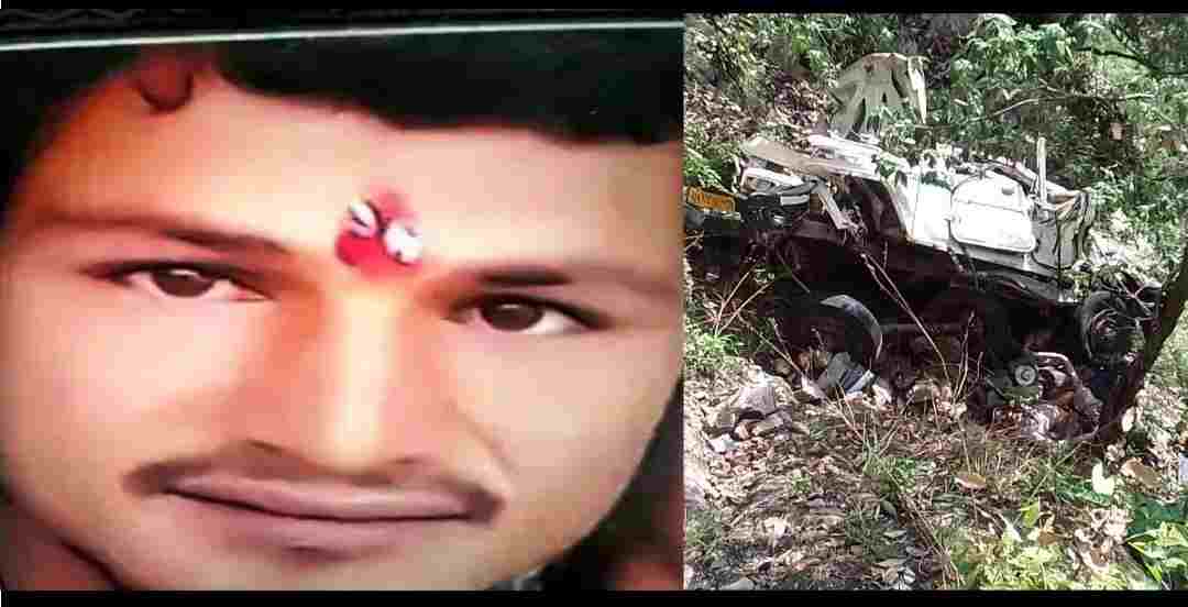 Uttarakhand: Traumatic road accident in Champawat, max driver manoj singh mahar died on the spot.