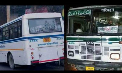 Uttarakhand Roadways bus for delhi