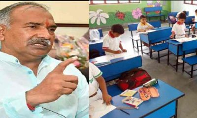 Uttarakhand news: education minister Arvind Pandey will took action against private schools taking unnecessary fees