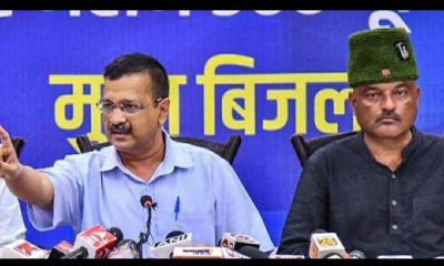 After reaching Uttarakhand, Kejriwal said, 300 units of electricity will be give free uttarakhand if Aam Aadmi Party win.