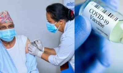 Uttarakhand news: Now Nepalese citizens will also get Corona Vaccination in almora Uttarakhand.