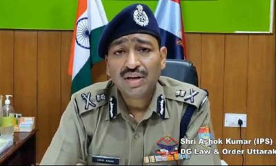 Video: Uttarakhand Police DGP Ashok Kumar started Operation Maryada.