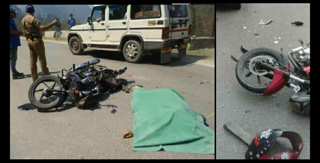 Uttarakhand news: two bike riders died on the spot due to bike accident in Pithoragarh,