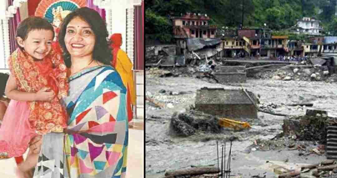 Uttarkashi disaster: Ritu came to the village after a long time with her daughter, but the disaster took the lives of both