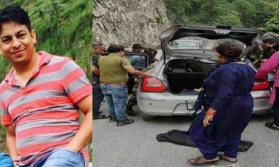 Uttarakhand news: Professor Manoj sundariyal of Government College died in tehri garhwal car Accident.