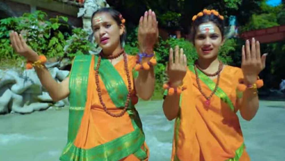 Uttarakhand: Mamta Panwar and Shivani Negi has sung very beautiful Pahari garhwali Shiv Bhajan bhole bhandari.