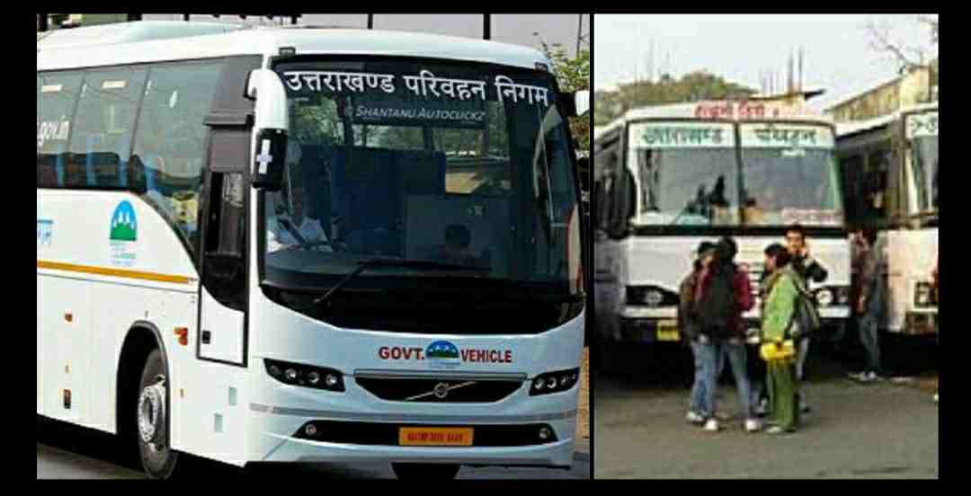 Uttarakhand news: uttarakhand roadways bus for delhi dehradun and gurugram faridabad started