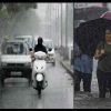 Uttarakhand Weather News