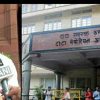 Tata Cancer Hospital will open very soon in Uttarakhand, Anil Baluni