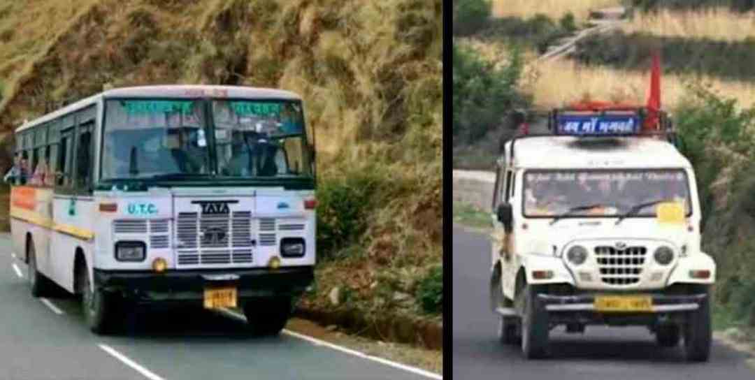 Uttarakhand roadways and taxi , vikram fare will be increase