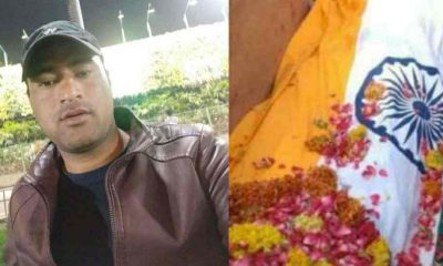 Uttarakhand news: army soldier shoot lance naik sanjay chand of kumaon regiment