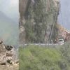 The mountain suddenly landslide fell on the bus coming from Haridwar in Kinnaur Himachal Pradesh news.