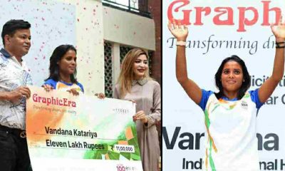 Uttarakhand: Graphic Era gave a check of Rs 11 lakh to hockey star Vandana katariya, will also make her own brand ambassador