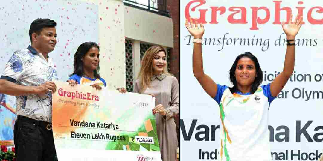 Uttarakhand: Graphic Era gave a check of Rs 11 lakh to hockey star Vandana katariya, will also make her own brand ambassador
