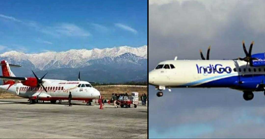 Uttarakhand news: Clouds hover over Doon, Pithoragarh airlines in Uttarakhand starting from September