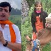 Video: MLA Kailash Gahtori took the responsibility of SHOBHA BHATT from pati Champawat Uttarakhand.