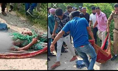 Uttarakhand news: mother daughter murdered with sharp weapon in jaspur udhamsingh Nagar.