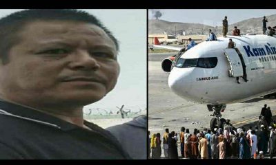 Uttarakhand news: The ordeal of Amit of Dehradun, who is waiting to return home from Kabul airport afganistan.