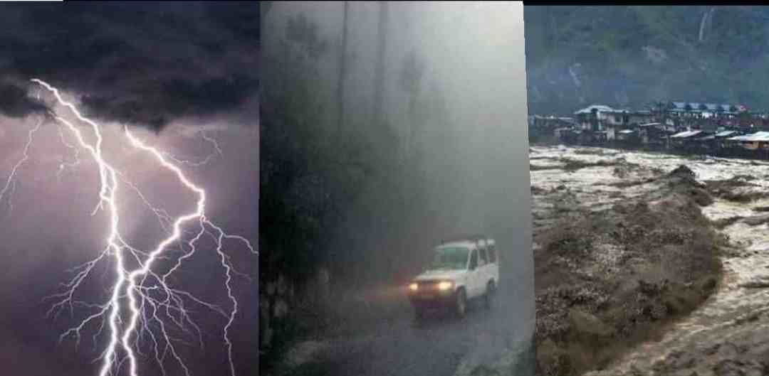 Uttarakhand Weather news: Clouds will rain heavily till August 24, heavy rain barish alert issued in whole uttarakhand