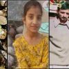 Uttarakhand: Grandparents and granddaughter died after eating wild mushrooms in tehri garhwal