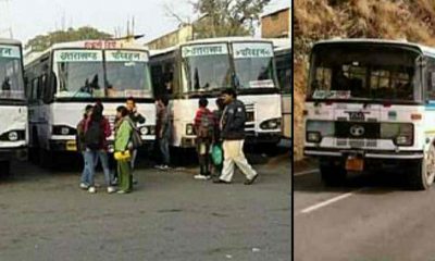 Uttarakhand news: Roadways bus service has been stalled for a long time on 25 routes in kumaun division.