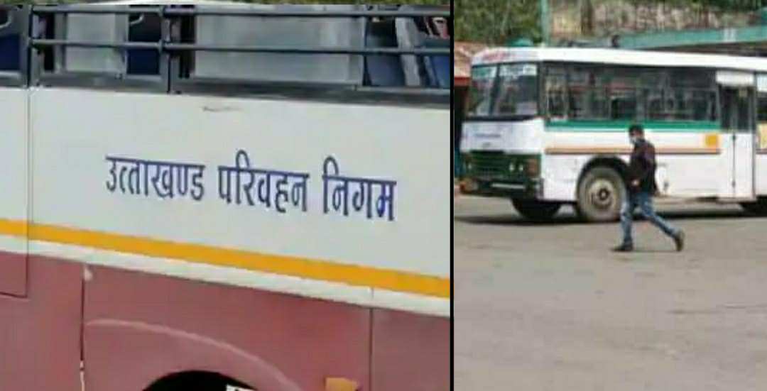 Where did the strange case come from the place of Uttarakhand on the roadways bus "Uttakhand".