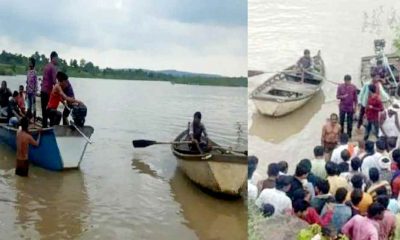 National news: boat accident in Amravati Maharashtra, 11 people of the same family drowned due to boat capsizing.