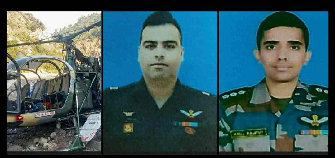 Indian Army helicopter crashed in Jammu and Kashmir, both pilots major anuj Rajput and major Rohit Kumar mewere martyred,
