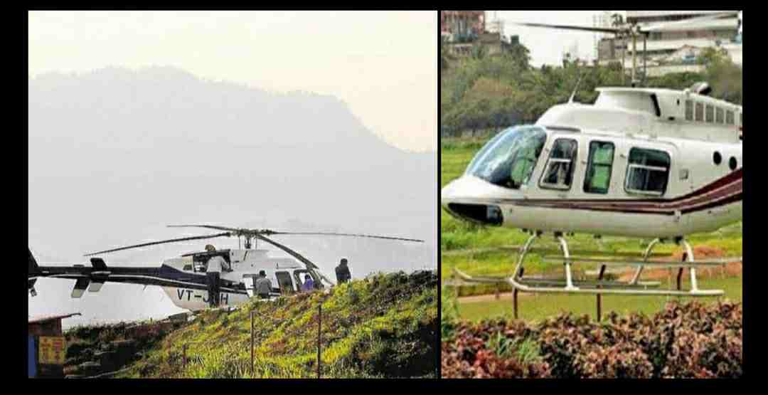GOOD NEWS: Helicopter service will start in seven cities in Uttarakhand from October 7.