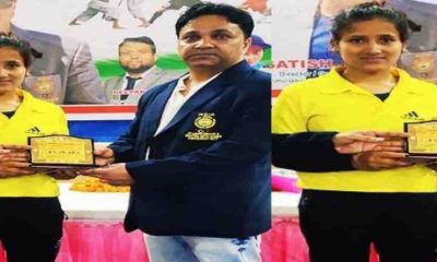 Uttarakhand News: Renu Bohra of Lohaghat champawat won gold medal in state martial arts competition.
