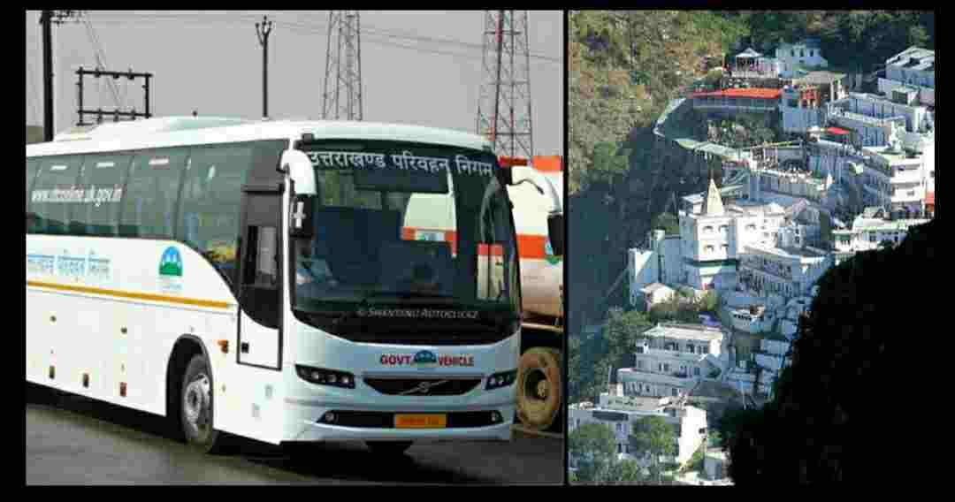 Uttarakhand: Dehradun to VAISHNO Devi temple super delux bus started
