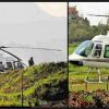 Uttarakhand news: Dehradun haldwani pantnagar pithoragarh HELICOPTER service and its fare