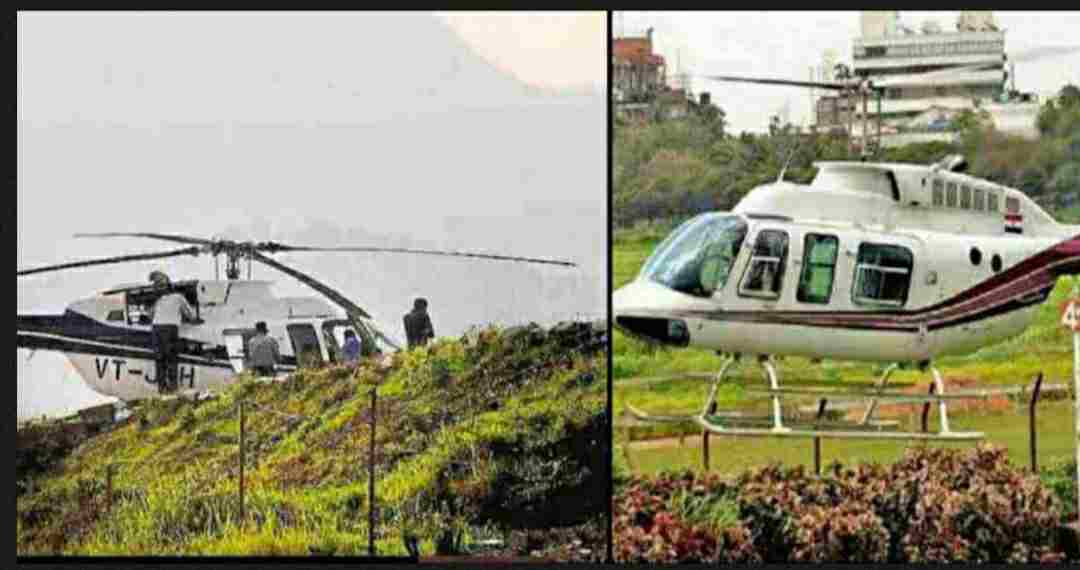 Uttarakhand news: Dehradun haldwani pantnagar pithoragarh HELICOPTER service and its fare