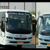 Uttarakhand news: roadways Valvo bus started between Dehradun and delhi know about its timetable