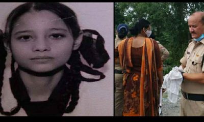 Uttarakhand : HALDWANI 15 year girl murder case full news