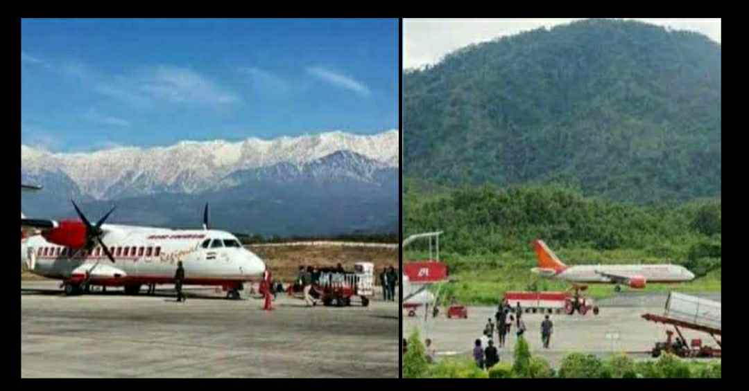 Uttarakhand news: helicopter service will be start from 8th October between Dehradun HALDWANI pantnagar and pithoragarh