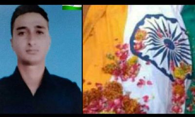 Uttarakhand's martyr vipin singh while on duty in Siachen, wave of mourning ran in the pauri garhwal